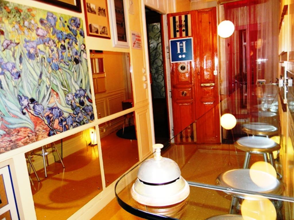 Hostal La Fontana Madryt Zewnętrze zdjęcie